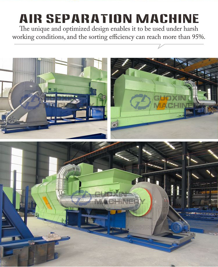 details of Construction Waste Air Separator