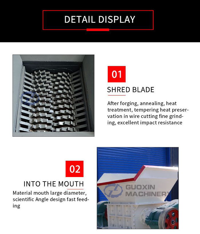 industrial waste shredder component