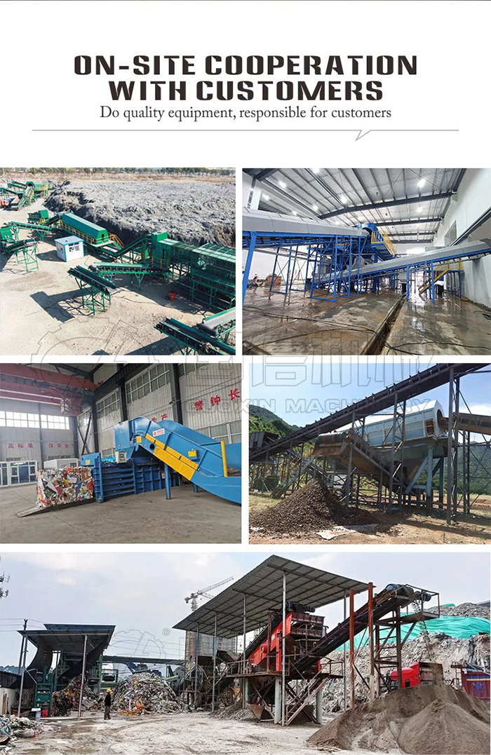 working site of construction waste crusher