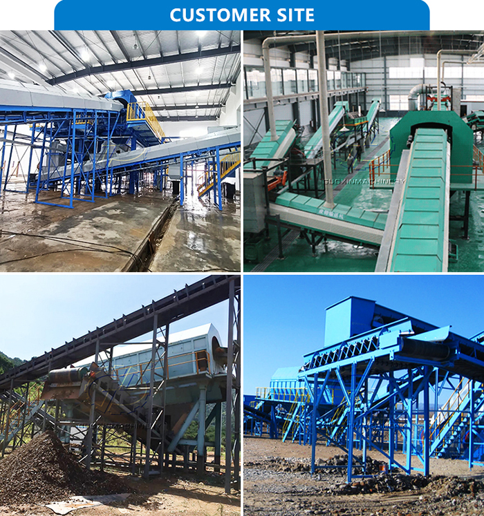 working site of bag breaking machine