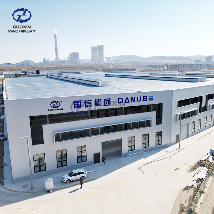 Guoxin Group's new factory officially put into production