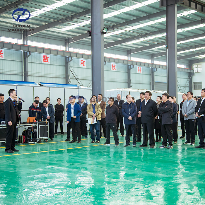 Government leaders visited Guoxin Group